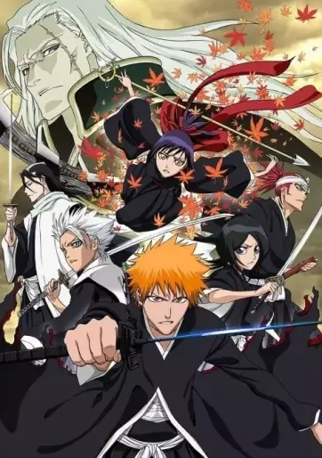 anime manga - Bleach - Memories of Nobody (Film 1)