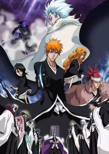 anime manga - Bleach - The Diamond Dust Rebellion (Film 2)