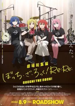 Bocchi the Rock! Recap Part2 - Re:Re: