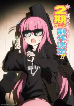 Bocchi the Rock! - Saison 2