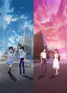 manga animé - To Every You I’ve Loved Before - To Me The One Who Loved You