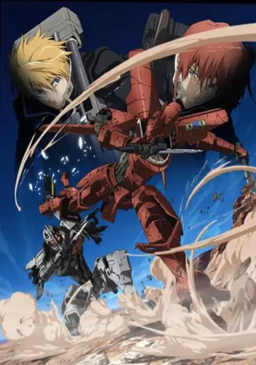 anime manga - Broken Blade - Films
