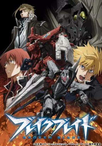 anime manga - Broken Blade