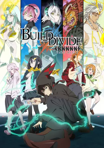 anime manga - Build Divide #000000 (Code Black) - Saison 1