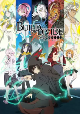 manga animé - Build Divide #000000 (Code Black) - Saison 1