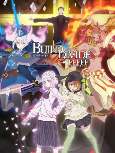 anime manga - Build Divide #FFFFFF (Code White) - Saison 2
