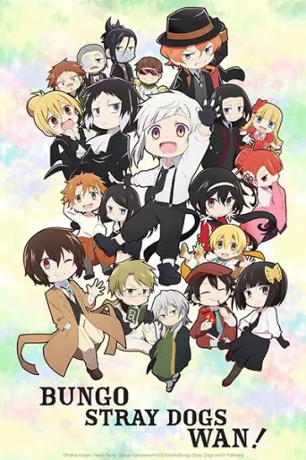 anime manga - Bungô Stray Dogs Wan!