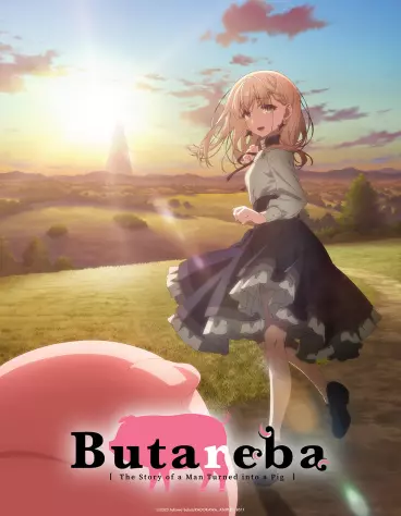 anime manga - Butareba -The Story of a Man Turned into a Pig