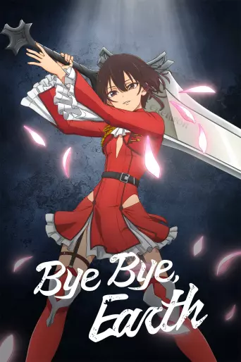 anime manga - Bye Bye, Earth