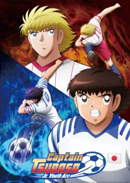 manga animé - Captain Tsubasa - Saison 2 - Junior Youth Arc