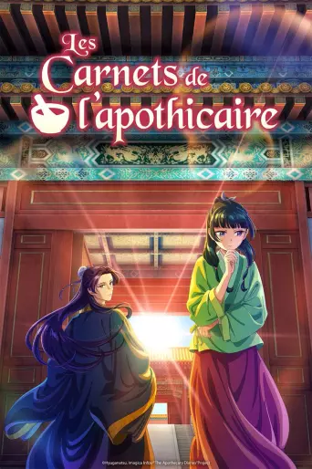 anime manga - The Apothecary Diaries - Carnets de l'Apothicaire (Les) - Saison 1
