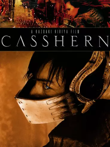 anime manga - Casshern - Film live