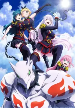 Demon Slave - Chained Soldier - Saison 2