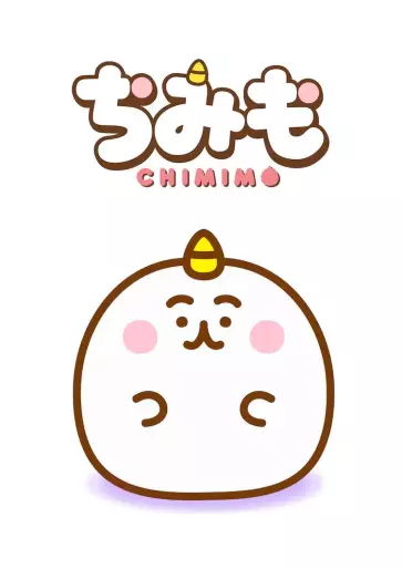 anime manga - Chimimo