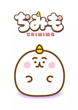 Manga - Manhwa - Chimimo