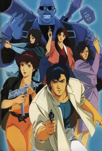 anime manga - City Hunter - Nicky Larson