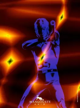manga animé - Cobra - 2025