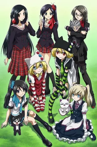 anime manga - Copihan