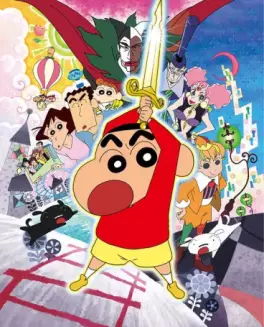 Manga - Manhwa - Crayon Shin-chan - Hey, tempête imminente ! Le héros à la lance d'or (Film 16)