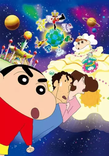 anime manga - Crayon Shin-chan - Avis de tempête ! Moi et la princesse de l'univers (Film 20)