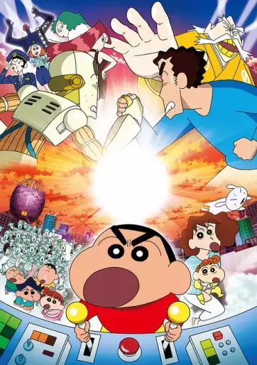 anime manga - Crayon Shin-chan - Sérieuse bataille ! La contre-attaque de Roboto-chan (Film 22)