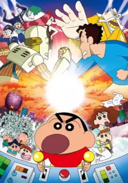 Manga - Manhwa - Crayon Shin-chan - Sérieuse bataille ! La contre-attaque de Roboto-chan (Film 22)