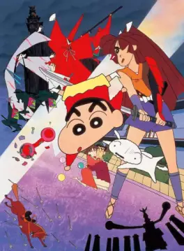 Manga - Manhwa - Crayon Shin-chan - L'ambition d'Unkokusai (Film 3)