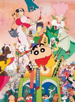 Manga - Manhwa - Crayon Shin-chan - La grande aventure à Henderland (Film 4)