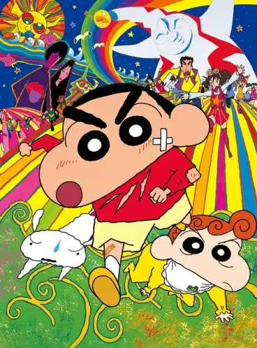 anime manga - Crayon Shin-chan - Avis de tempête ! L'empire adulte contre-attaque (Film 9)