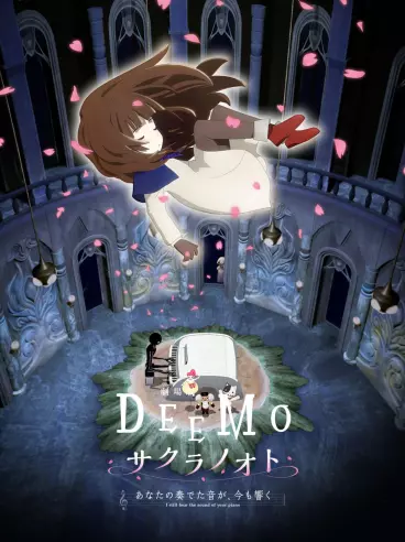 anime manga - DEEMO - Sakura no Oto