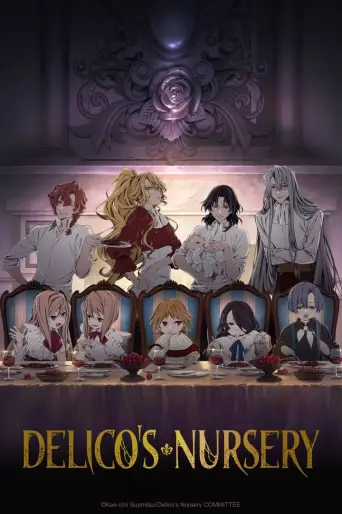 anime manga - Delico's Nursery