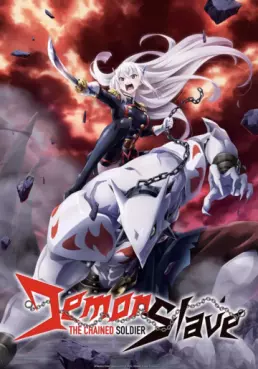 manga animé - Demon Slave - Chained Soldier - Saison 1