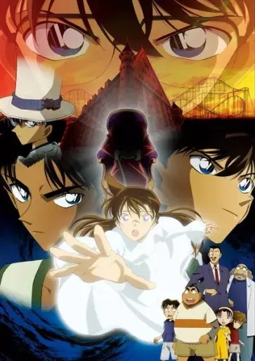 anime manga - Détective Conan - Le Requiem des Détectives (Film 10)