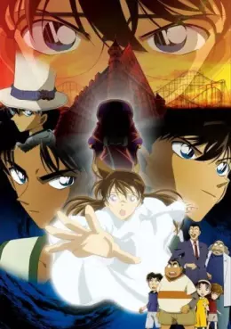 manga animé - Détective Conan - Le Requiem des Détectives (Film 10)