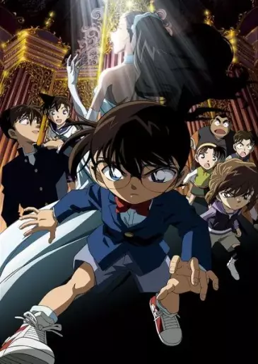 anime manga - Détective Conan - La Mélodie de la Peur (Film 12)