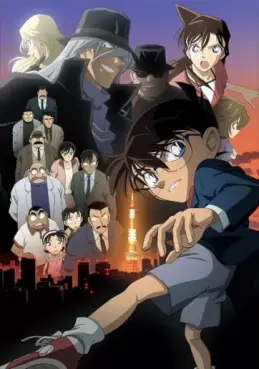 anime - Détective Conan - Film 13 : Le Chasseur noir de jais - Combo Blu-ray + DVD