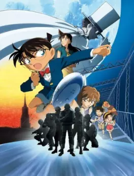 Manga - Manhwa - Détective Conan - L'Arche du Ciel (Film 14)