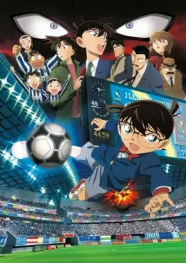 Dvd - Détective Conan - Le Onzième Attaquant (Film 16)