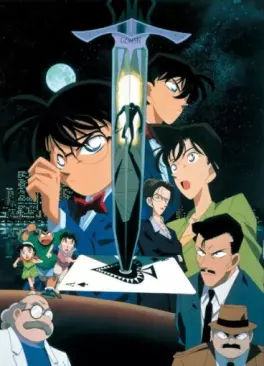 anime - Détective Conan - Film 02 : La Quatorzième Cible - Combo Blu-ray + DVD