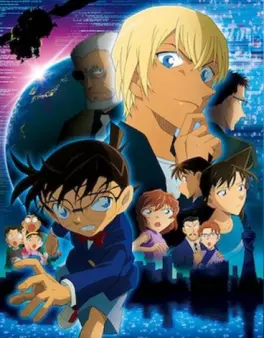 Dvd - Détective Conan - L'Exécutant de Zéro (Film 22)