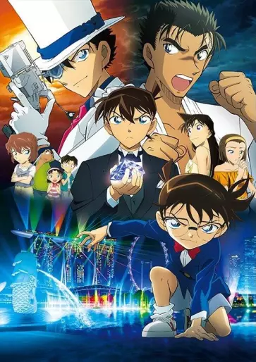 anime manga - Détective Conan - Le Poing du Bleu Saphir (Film 23)