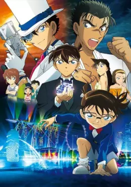manga animé - Détective Conan - Le Poing du Bleu Saphir (Film 23)