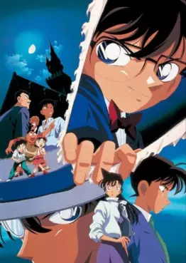 Dvd - Détective Conan - Le dernier Magicien du siècle (Film 3)