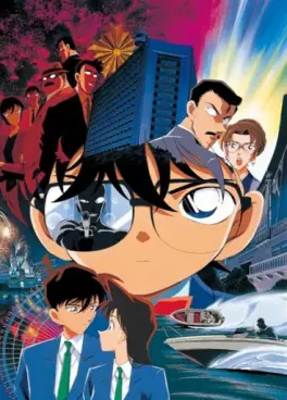 manga animé - Détective Conan - L'Assassin dans ses yeux (Film 4)