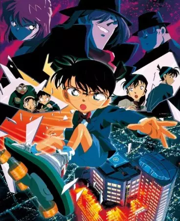 anime manga - Détective Conan - Décompte aux Cieux (Film 5)