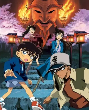 anime manga - Détective Conan - Croisement dans l'Ancienne Capitale (Film 7)