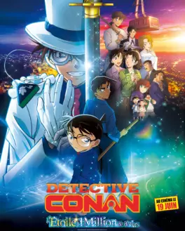 manga animé - Détective Conan - L'Étoile à 1 Million de dollars (film 27)