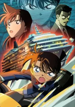anime - Détective Conan - Film 09 : Stratégie en profondeur - Combo Blu-ray + DVD