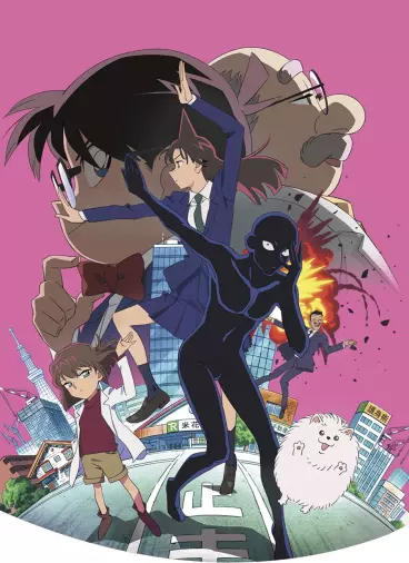 anime manga - Détective Conan - Apprenti criminel