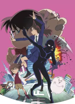 manga animé - Détective Conan - Apprenti criminel